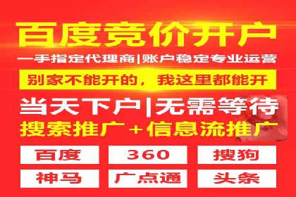 掌握信息流广告投放技巧，看这些案例就够了